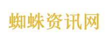 太原火灾多家商铺面目全非